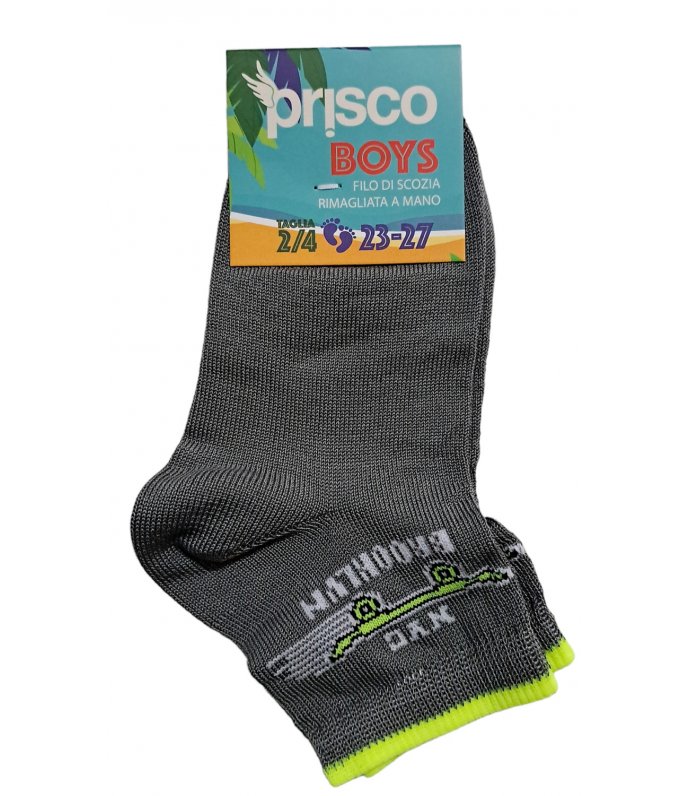 Prisco Short Child Sock In Scotland Thread Art. Boys Prisco Short Child Sock In Scotland Thread Art. Boys