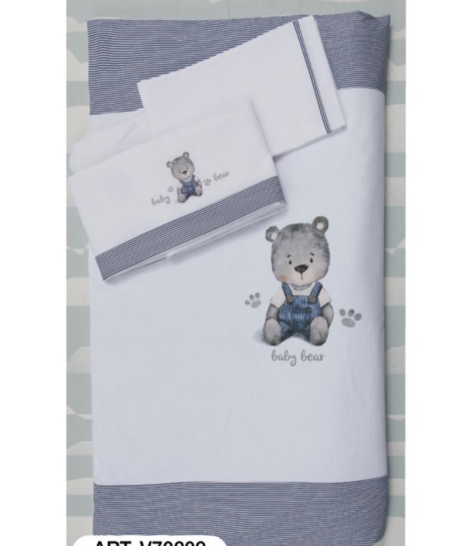 Gary Coordinato Culla Neonato in Cotone Made in Italy v70209 Gary Coordinato Culla Neonato in Cotone Made in Italy v70209